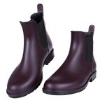 Asgard Women's Ankle Rain Boots Waterproof Chelsea Boots, Burgundy 41 (Size 10)