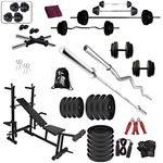 BODYFIT Home Gym Set, Home Gym Combo,3 Ft Curl +5 Ft Plain Rod n Pair of Dumbbell Rods, [25Kg-100Kg] Weight Plates 8 in 1 Gym Bench, Fitness Bench, Home Gym Equipment, Gym Accessories. (70KG SET)