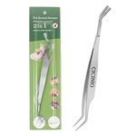 2 in 1 Tick Remover Tool, Professional Tick Removal Tweezers, Ticks Remover Suitable for Dogs, Cats, Other Pets and Humans
