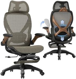 ELABEST X100 Ergonomic Office Chair with Footrest, Big and Tall Home Desk Chair with 5D Flip-Up Arms, Adjustable 3D Lumbar Support,High Back Rolling Computer Chair, Swivel Mesh Chairs (Coffee Break)