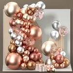 PartyWoo Rose Gold Shades Balloon Garland Kit, 142 pcs Shades of Rose Gold Balloons Different Sizes Pack of 18 Inch 12 Inch 10 Inch 5 Inch for Balloon Garland, Birthday Decorations, Party Decorations