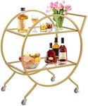 PioneerWorks Serving Bar Carts, 2 Tier Golden Rolling Bar Cart with Wheels and Mirrored Trays for Serving Food, Wine, Coffee, Mobile Mini Bar for Home Kitchen