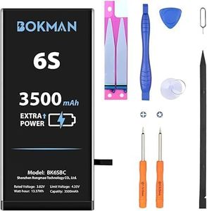 bokman Bat