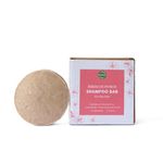 Shunyam All-Natural Shampoo Bar for Dry and Frizzy Hair - Sulphate Free, Natural, Eco-Friendly, Sustainable, Plastic Free - Hibiscus Punch, 70 gm