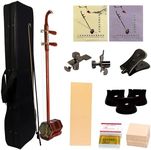 YCXYQ Chinese Erhu 2 String Violin Instrument Rosewood Erhu Chinese Violin Oriental Violin Free Accessories Suitable for Beginners to Get Started