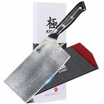 KYOKU Daimyo Series - Vegetable Cleaver Knife 7" - Japanese VG10 Steel Core Forged Damascus Blade - with Sheath & Case
