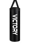 Victory Heavy Synthetic Leather Boxing Punching Bag Black | Stainless Steel Hanging Chain | Boxing | MMA | Kickboxing | Muay Thai | Karate | Judo | Taekwondo (2 Feet)