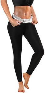 Ursexyly Women Sauna Sweat Pants Weight Loss Slimming Leggings Fitness Capri Pants Workout Hot Thermo Body Shaper (Black, Large)