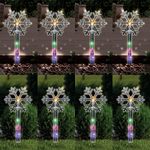 ADEPTNA Set of 8 Snowflake Path Stake Lights – 32 Supper Bright Multicolour LED with Timer Function - Ideal for Paths Borders Gardens Patio or Drive Way (Multicolour)