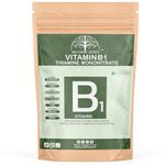 Hollywood Secrets Vitamin B1 Thiamine Mononitrate Powder 50gm