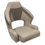 Wise BM3338-1749 Premier Series Pontoon XL Bucket Seat with Flip Up Bolster, Mocha Java/Café/Mushroom