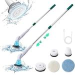 Electric Rotating Cleaner Brush - W