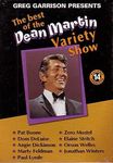 Greg Garrison Presents The Best of the Dean Martin Variety Show - Volume 14 by Dean Martin