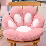 Cute Cat Paw Shaped Pillow Seat Cushion 28" x 24", Soft Jumbo Lazy Sofa Kawaii Bear Paw Pillows Tatami Floor Seating Cushions Mat Chair Pad for Dining Room, Bedroom, Office, Living Room, Medium Pink