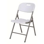 Guide Gear Outdoor Folding Chairs