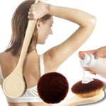 Lotion Applicator for Back, Feet, L