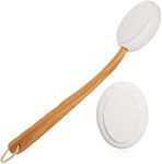 Lotion Applicators Back,17 Inch， For Your Back Lotion Applicator Easy Reach Washable, Back Self Tanner Applicator Includes 1 Applicator Handle, 2 Pads (Package Quantity: 2)