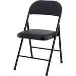 Charles Jacobs Cushioned PU Folding Chair with a Black Metal Frame - 1 Chair