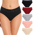 Cameway 5 Pack Womens Underwear Cotton Bikini Panties Lace Soft Hipster Panty Ladies Stretch Full Briefs, Multi a, XL