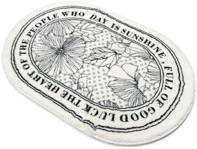 Spesh Bath Mat for Bathroom, 40x60 cm Microfiber Bath Rug Non Slip Bathroom Mat, Soft and Machine Washable(White)