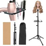 50 Inch Wig Stand Tripod - Adjustable Mannequin Head Stand Tripod Stainless Steel Wig Tripod Stand Wig Head Stand Tripod with Tool Tray (Mannequin Head Not Included)