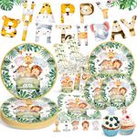 Ophy Jungle Safari Theme Party Tableware Set, 134 Pcs Kids Birthday Party supplies with Animal Birthday Banner Paper Plates Napkins Cups Disposable Baby Shower Plates for Party Decorations 25 Guests