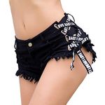 FEOYA Women's Sexy Denim Shorts Cut Off Frayed Mini Hot Pants Lace Up Ripped Hole Booty Shorts Jeans Clubwear (A-Black, Medium)