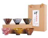 WHJY Ceramic, Japanese Sake Cups, Traditional Chinese Kung Fu Tea cups set Kiln Change Glazed. set of 6, 60ml/2oz