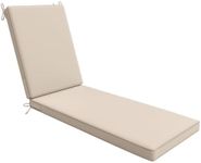 AAAAAcessories Outdoor Chaise Loung
