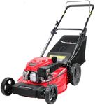 PowerSmart Gas Lawn Mower 21-Inch 1
