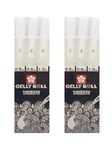 Sakura Gelly Roll White 0.5mm 0.8mm 1.0mm Pack of 2 Set