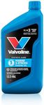 VALVOLINE 467 2 Quart 2 Cycle Outboard Marine Engine Oil, 12 Pack