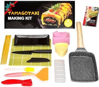 FUNGYAND Tamagoyaki Pan Set, 12-in-1 Japanese Omelette Egg Pan with Spatula, Bamboo Mat, Knife, and More Omelet & Sushi Accessories - Deluxe Complete Tamagoyaki Cookware Set - 5x7 Inches