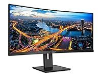 Philips 345B1C - 34 inch Curved WQHD Monitor, 100Hz, 4ms, VA, Speakers, Height Adjust, Power Sensor, USB Hub (3440 x 1440 WQHD, 300 cd/m², HDMI/DP/USB-B/USB 3.2)