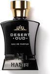 H HABIBI Desert Oud Arabian Fragrance for Men - Floral, Woody, Patchouli Cologne for Men - Warm, Sweet & Spicy Niche Eau de Parfum Men - Blended with Rare Exotic Notes Made In USA