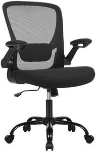 SONGMICS Chaise Bureau Ergonomique, Tissu en Maille, Support Lombaire, Mécanisme à Bascule, Assise Large de 53 cm, Accoudoirs Rabattables, pour Bureau, Chambre, Noir OBN37BK