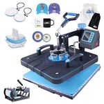 HORGELU Upgraded 5 in 1 Heat Press Machine 15 x 15 Inch Heat Transfer Machine 360-Degree Swing Away Multifunction Digital Sublimation Combo Heat Press for T Shirt Mug Hat Plate Cap for Commercial Home