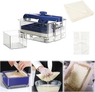 Tofu Press, Tofu Maker to Speed up Removing Water from Silken, Firm, and Extra Firm Tofu in 20mins without Crack Tofu Mold with 2 Sizes Mold, 1 Cheese Cloth, 1 Filter Bags (Dark Blue)
