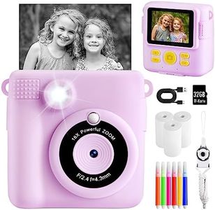 Kids Camer