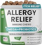 PAWSENTIAL Allergy Relief Dog Chews