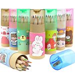 CIOUYAOS 8 Pack*12 Colours Cartoon Coloured Pencils, Cute Mini Portable Pre-sharpened Pencils with Sharpener, Colouring Pencils for Adults Children Drawing Sketching and School Classroom Gift Supplies