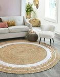 VANU® Jute Braided Natural Rug Hand Woven & Reversible for Living Room Kitchen Entryway Rug, Jute Burlap Braided Rug, Farmhouse Rag Rug (3X3 Feet (90 cm), White D)