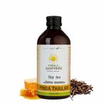 Kerala Ayurveda Pinda Thailam 200 Ml | Gout Joint pain relief Oil | Relief Oil | Relieves Burning Sensation in Varicose Veins |With Manjistha and Anantamul | Sesame Oil Base| Reduces redness and swelling | Helps in gout |100% Ayurvedic