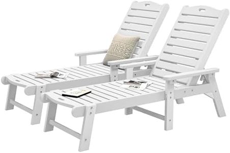 DWVO Patio Lounge Chair Set of 2 with Wood Texture, Oversized HDPE Pool Lounge Chair with Wide Armrests, 5-Position Backrest, Chaise Lounge Chairs for Outside, Poolside, Backyard, Deck (White)