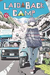 Laid-Back Camp : Volume 13