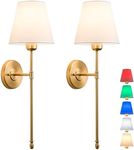 Battery Operated Wall Lamp Set of 2