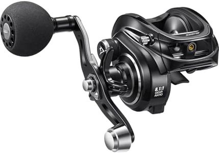 Piscifun Baitcaster Fishing Reel,Aluminum Frame Baitcasting Reel, 33Lbs Max Drag, 8.1:1 Gear Ratio, Freshwater & Saltwater Low Profile Casting Reel for Musky for Musky (Right Handed Black)