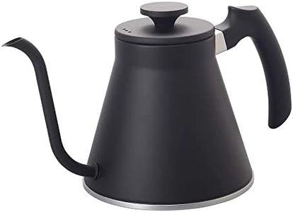 Hario Drip Kettle Fit, Matte Black, VKF-120-MB