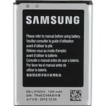 Genuine Samsung Battery EB-L1P3DVU 1300mAh 3.7V Li-ion 4.81Wh For Galaxy Fame GT-S6810 (NON - RETAIL PACKAGING)