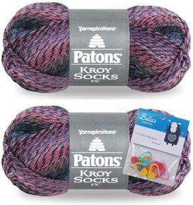 Patons Kroy Socks FX Yarn 2-Pack Bundle with Bella's Crafts Stitch Markers (Cameo Colors)